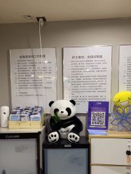 -维秘形体医美 M·VVON医生集团