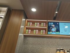 -霸王茶姬(云杉奥莱店)