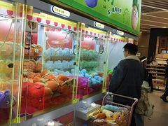 -娃娃集合营(上海奉贤龙湖天街店)