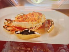 -唐阁(香港朗廷酒店)