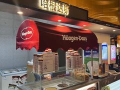 -禾斗海鲜自助(市北诺德店)