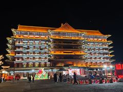 -大明幻境第一城