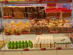 -味多美蛋糕(双安店)