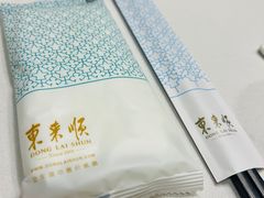 -东来顺饭庄(西直门店)
