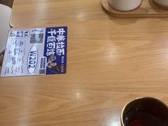 -马记永·兰州牛肉面(3019君尚店)