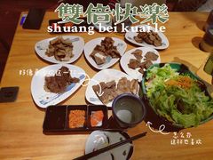 -一井烧肉·活鳗·寿司(望京SOHO店)
