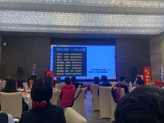 -珠海中海雅高铂尔曼酒店