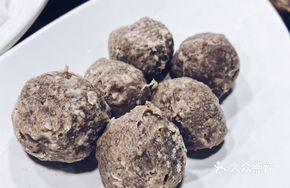 Crispy Beef Balls
