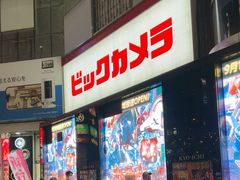 -Bic Camera (难波店)