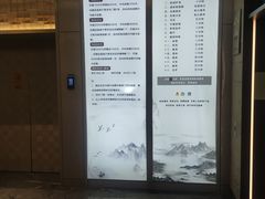 -水玲珑温泉浴场(建设北路富力城店)