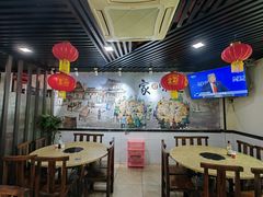 -苏记餐厅(叠南店)