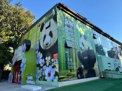 -北化机爱工场文化科技融合产业园