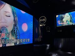 -魅KTV·AI辅唱(人民广场旗舰店)