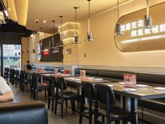 -师烤·豆花烤鱼(广州荔湾扬韬广场店)