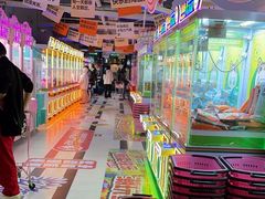 -阿尔法Game Station(中山路店)