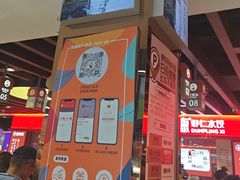 -丽达购物中心(崂山店)