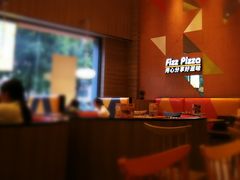 -菲滋意式餐厅(黄岩洞天店)