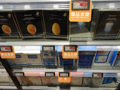 水产区-七鲜超市(通州ONE店)