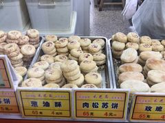 -采芝斋评弹茶馆(观前街店)