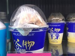 -味多美蛋糕(西安门店)