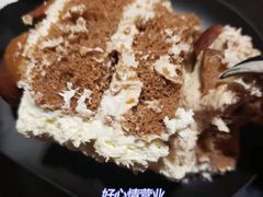 -浮光之丘MontCake生日蛋糕(花牌坊店)