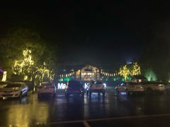 -崇阳三特浪口温泉
