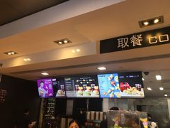 -麦当劳(杭州西湖银泰百货店)