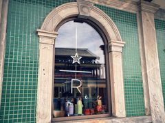 -星巴克臻选(北京前门大街店)