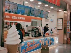 -八一路好吃街(雨田商务大厦店)