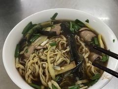 -老赵面店(大西路店)