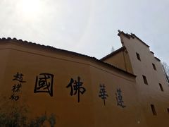 -曾福兴