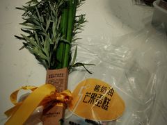 -可莎蜜兒(黄龙K-lab店)