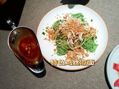 -玉玲珑(陆家嘴店)