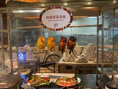 -咖啡苑自助餐厅·中国大饭店