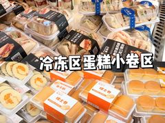 -MANFEN聚满分西点(远洋大信店)