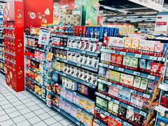 -物美大卖场(玉蜓桥店)