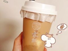 -雾鲜(KKMALL店)