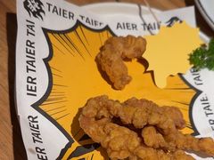 -太二酸菜鱼(福州泰禾店)