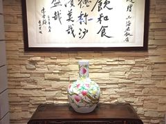 -上海老饭店(北京分店)