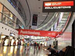 -维也纳国际机场