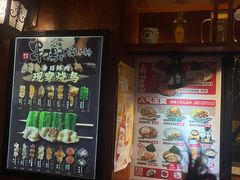 -筑地银GINDACO·日式简餐(枫蓝店)