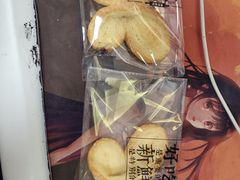 -红花点心局(大观园店)