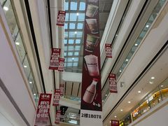-鞍山万达广场