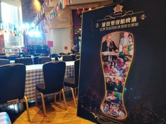 大堂-怡聚轩全日制自助餐厅(大中华喜来登酒店)