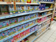 -沃尔玛购物广场(仓山万达店)