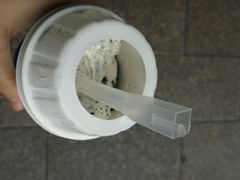 android_upload_pic-麦当劳(四川北路店)