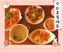 -大美母婴月子中心