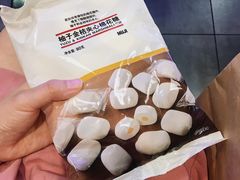 -MUJI无印良品(北国先天下店)