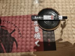 -鸟山鸣·日料食堂(王府井店)