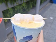 白玉厚制浆撞茶-仙境豆夫(步行街旗舰店)